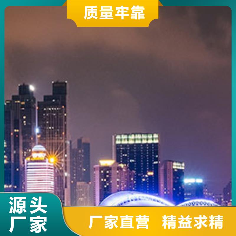 浪琴售后维修钟表维修放心得选择