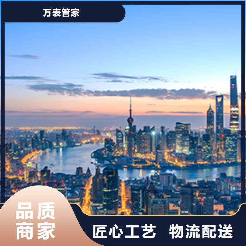 浪琴售后维修【钟表维修】性能稳定