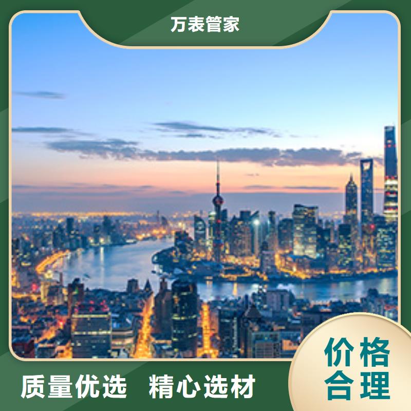 浪琴售后维修钟表维修专注细节使用放心