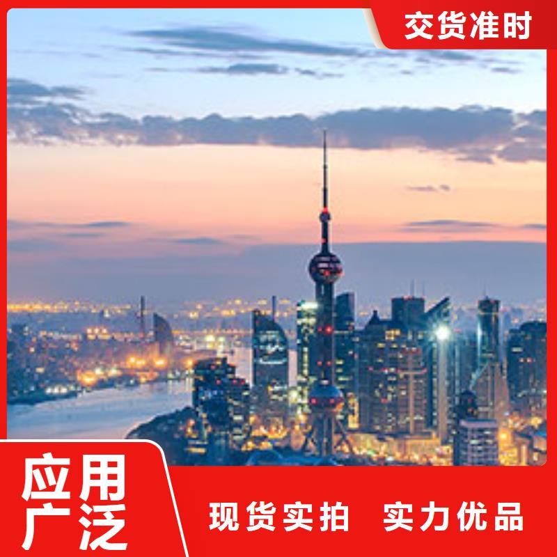 浪琴售后维修钟表维修放心选购