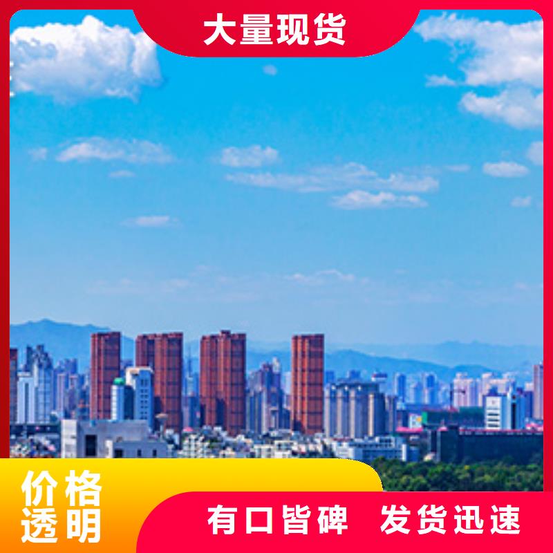 浪琴售后维修钟表维修讲信誉保质量