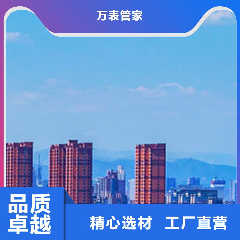 浪琴售后维修钟表维修专注细节使用放心