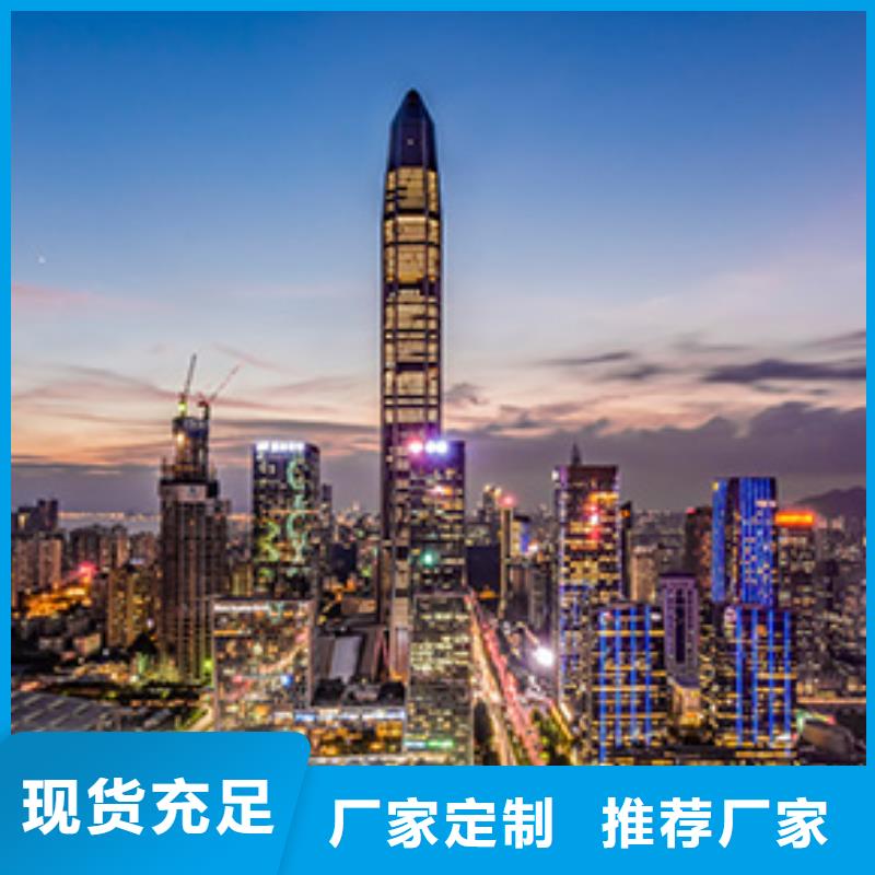浪琴售后维修钟表维修放心得选择