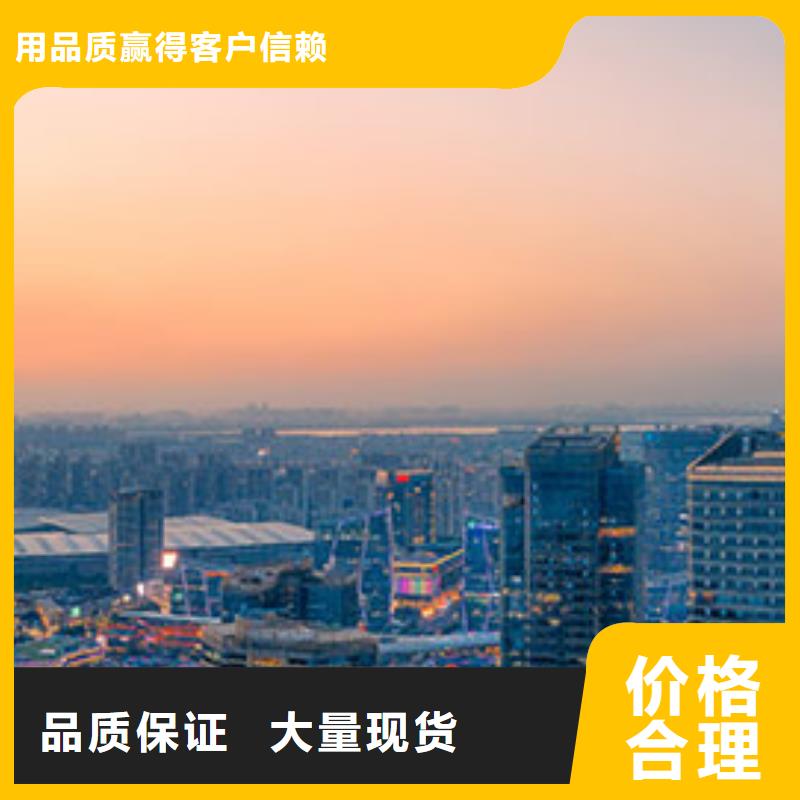 【浪琴售后维修】,钟表维修产地货源