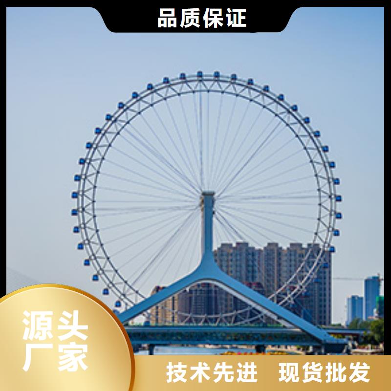 浪琴售后维修钟表维修用的放心