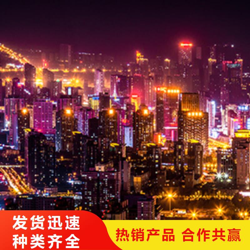 浪琴售后维修钟表维修支持货到付清