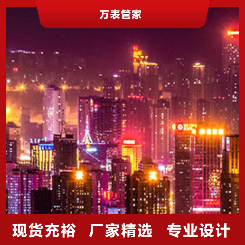 浪琴售后维修钟表维修发货及时