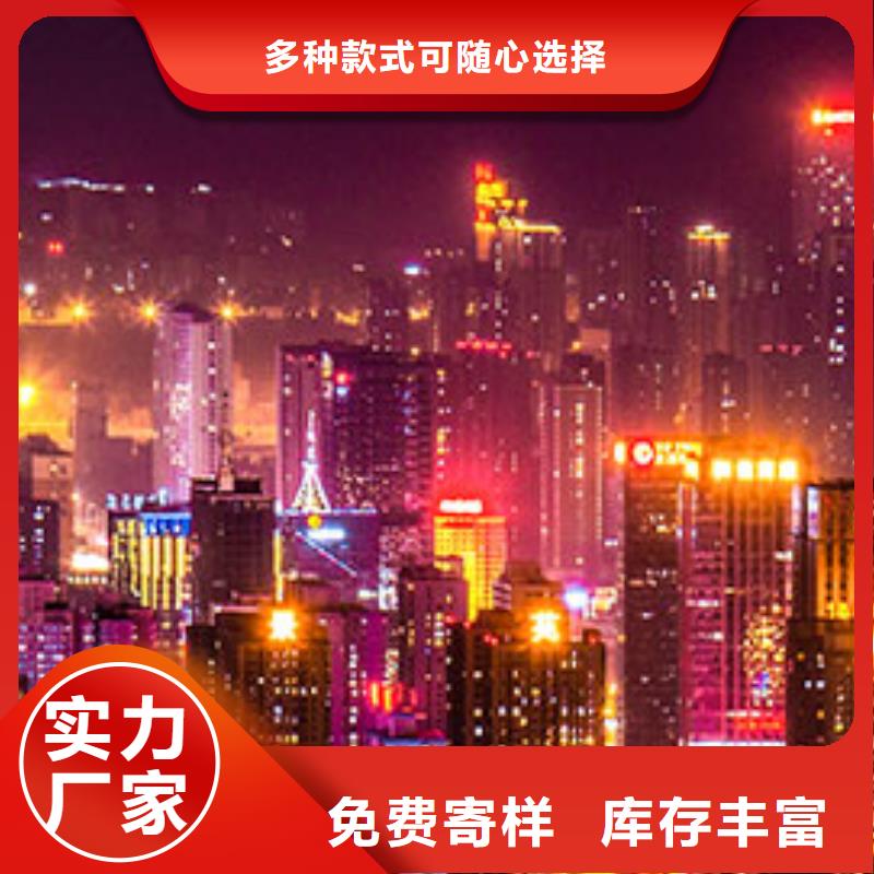 浪琴售后维修【钟表维修】原料层层筛选