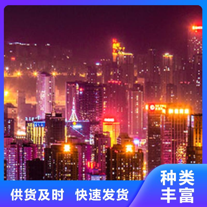 浪琴售后维修钟表维修制造生产销售