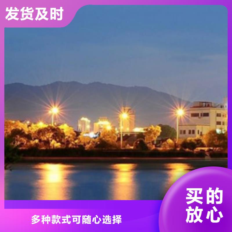 浪琴售后维修钟表维修匠心品质
