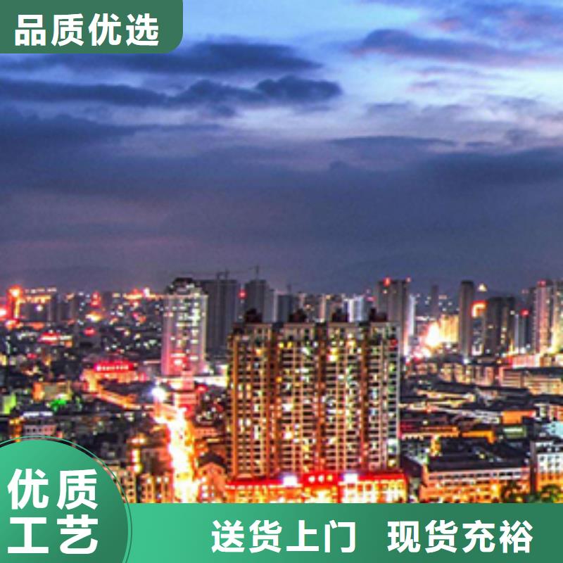 浪琴售后维修钟表维修质量可靠