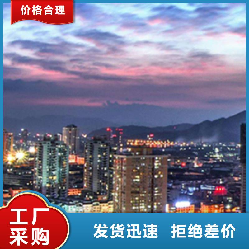 浪琴售后维修钟表维修快捷的物流配送