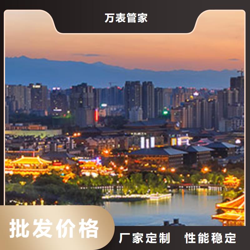 浪琴售后维修钟表维修放心得选择