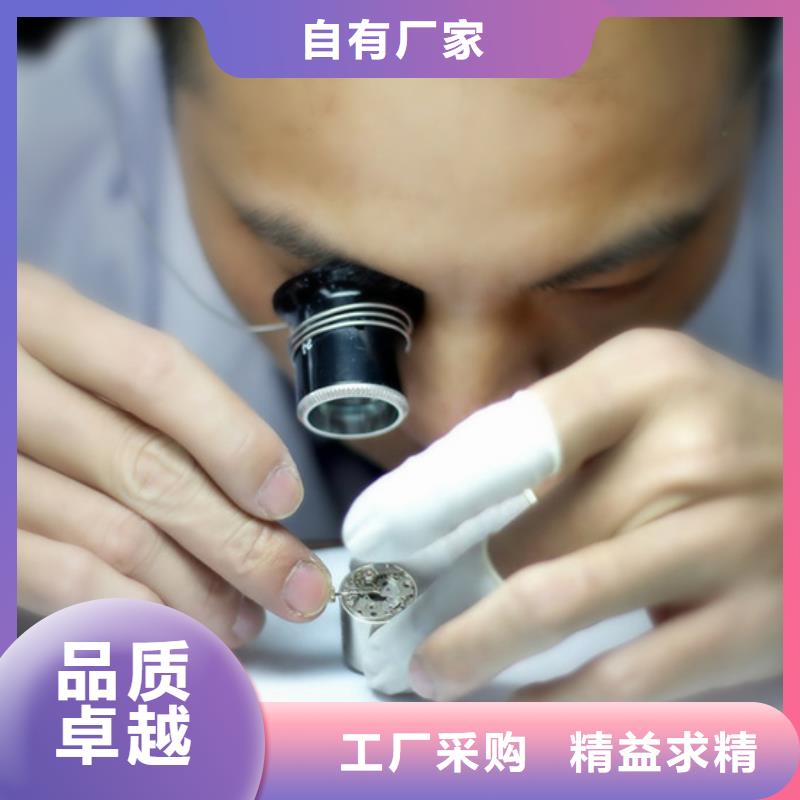 劳力士【钟表维修】量大更优惠