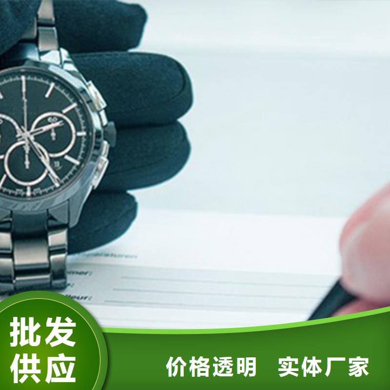 【劳力士】_钟表维修定制批发