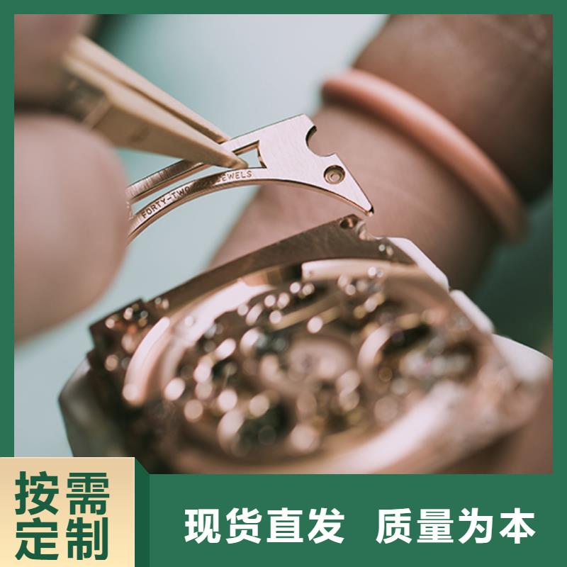 劳力士钟表维修多行业适用