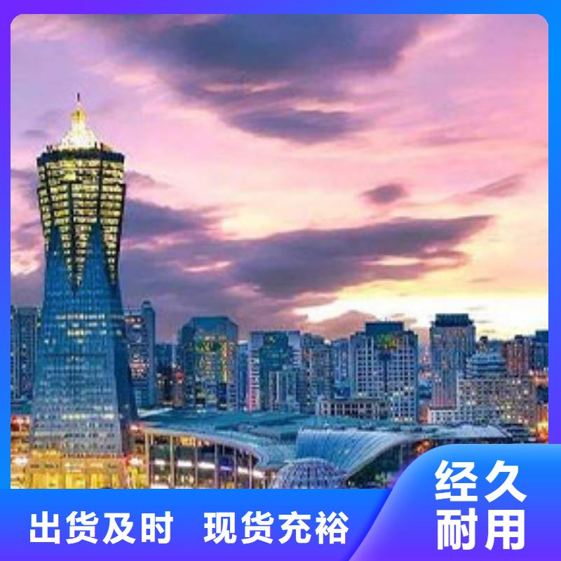 劳力士_【钟表维修】工厂批发