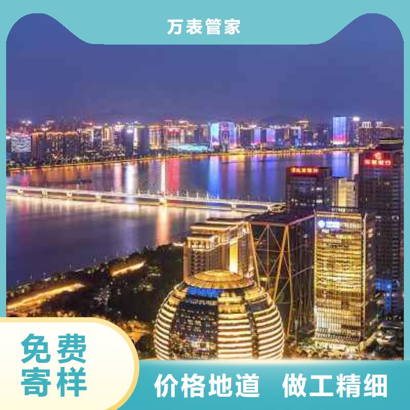 劳力士【钟表维修】源头厂源头货