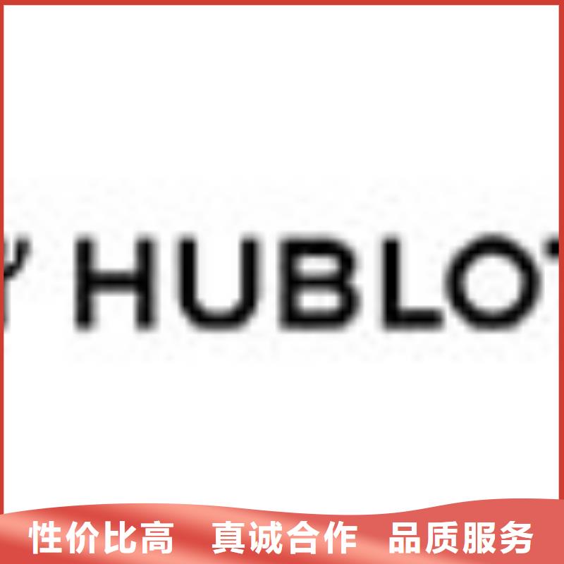 劳力士-钟表维修24小时下单发货