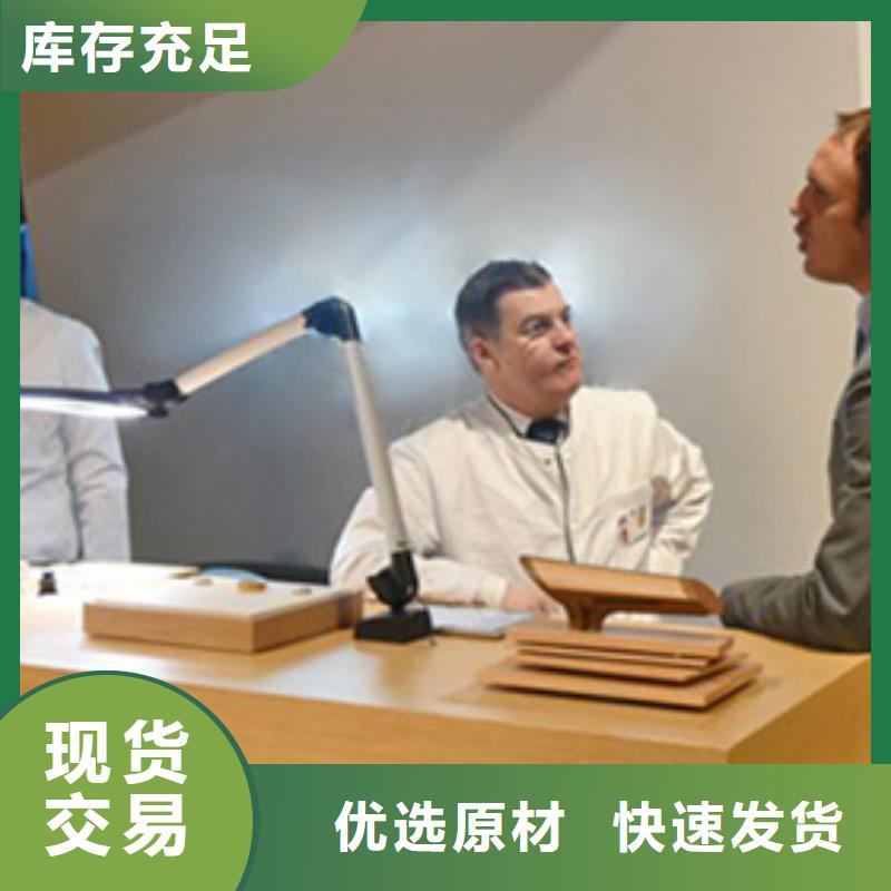 劳力士钟表维修颜色尺寸款式定制