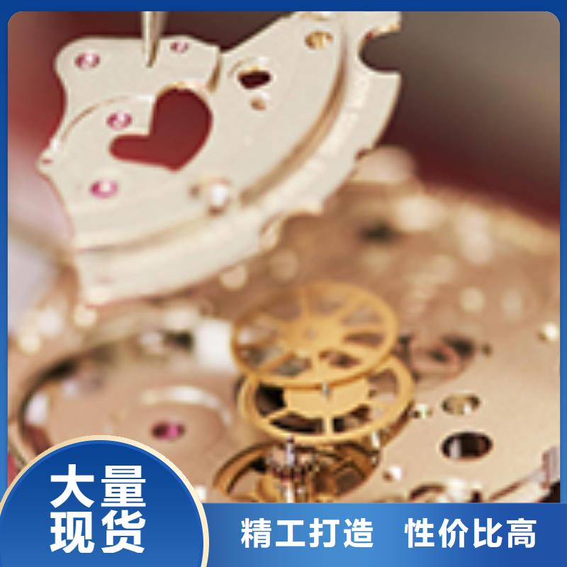 劳力士钟表维修优选厂家