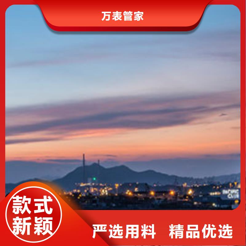 劳力士_钟表维修当地厂家值得信赖