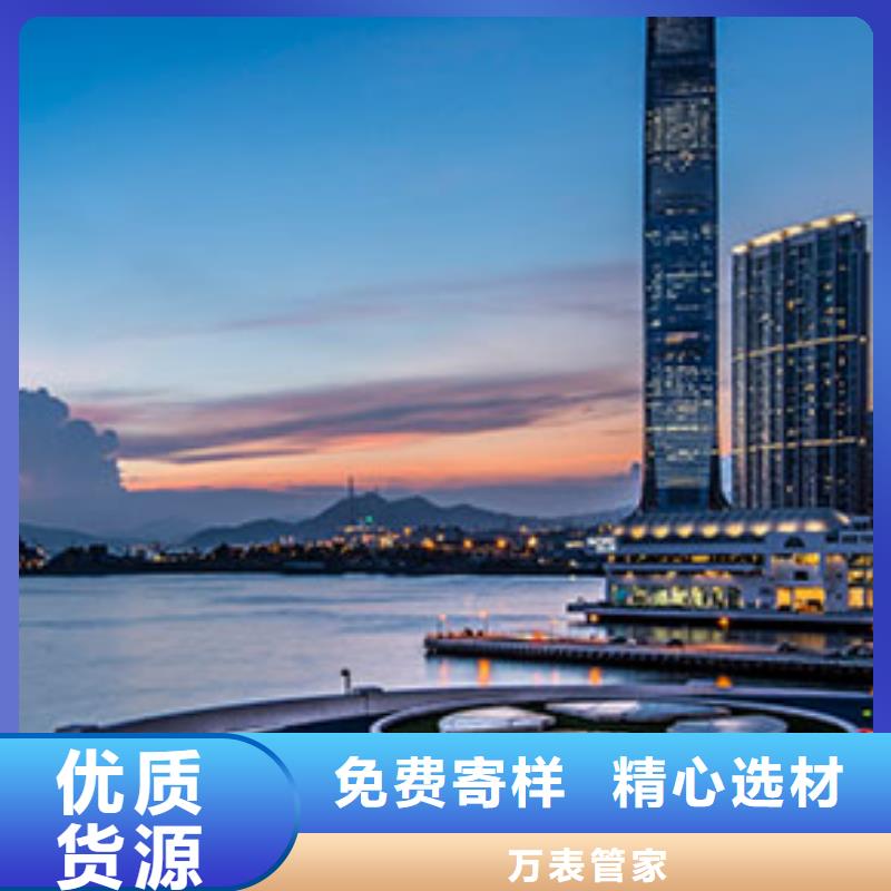 劳力士钟表维修多家仓库发货