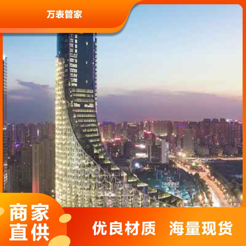 劳力士钟表维修品质好才是硬道理