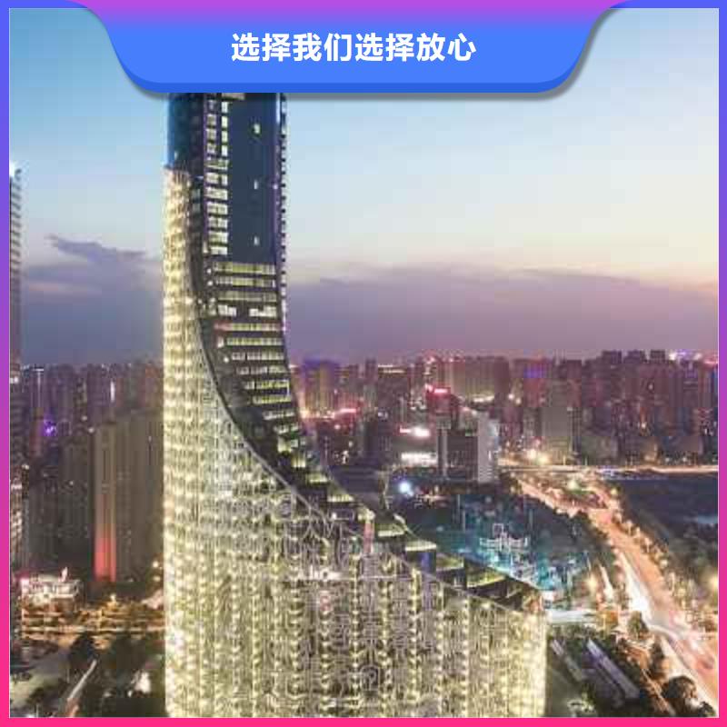 【劳力士】钟表维修商家直供