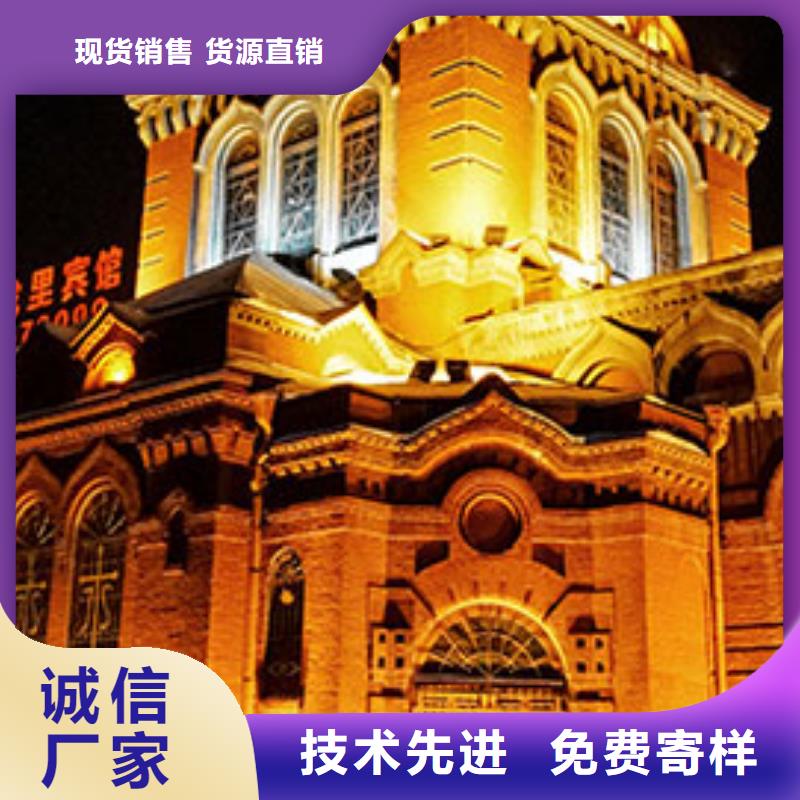 劳力士-钟表维修量大从优