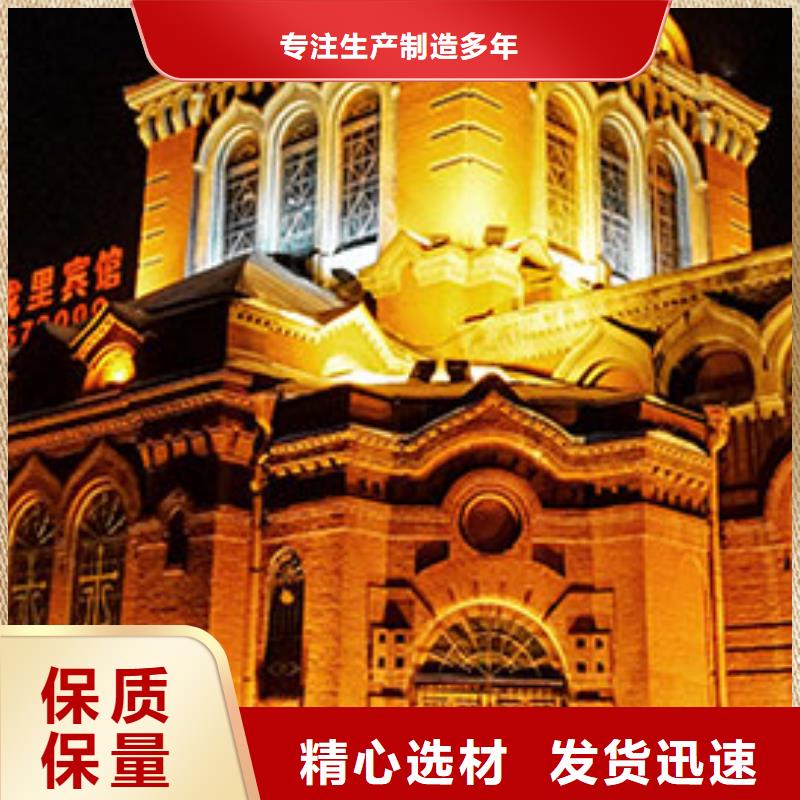 劳力士-【钟表维修】厂家案例