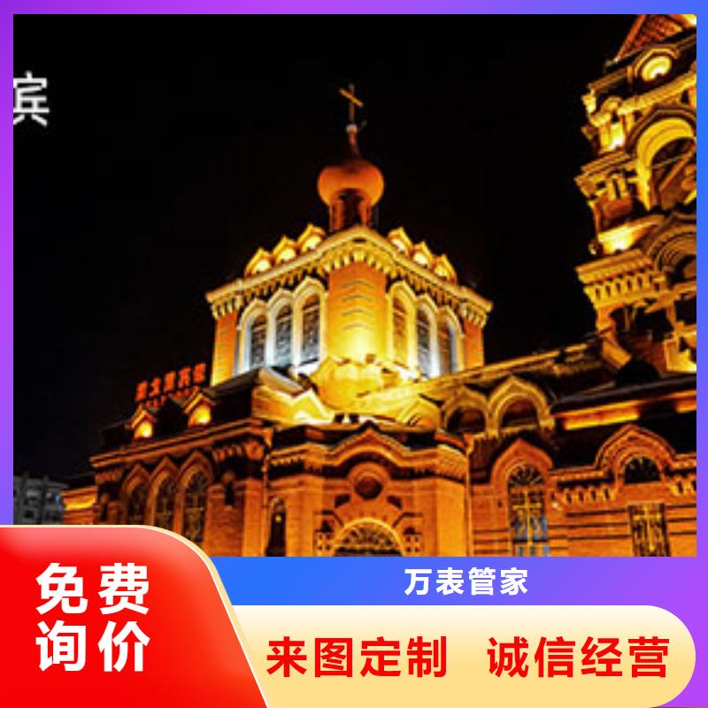劳力士_钟表维修精工细致打造