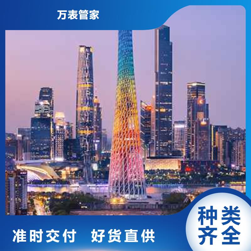 劳力士,【钟表维修】供应商