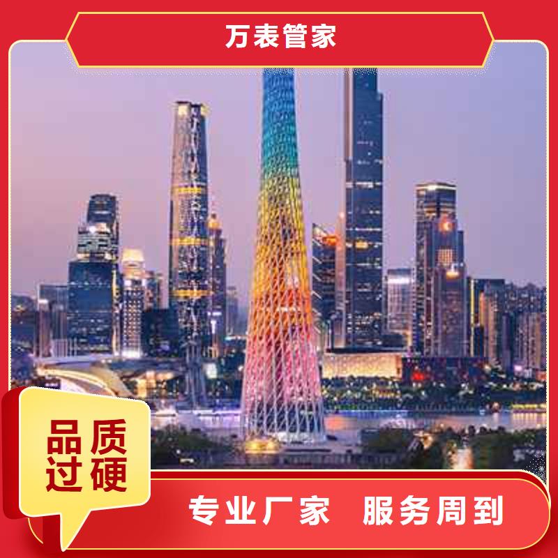 劳力士-钟表维修一站式采购方便省心