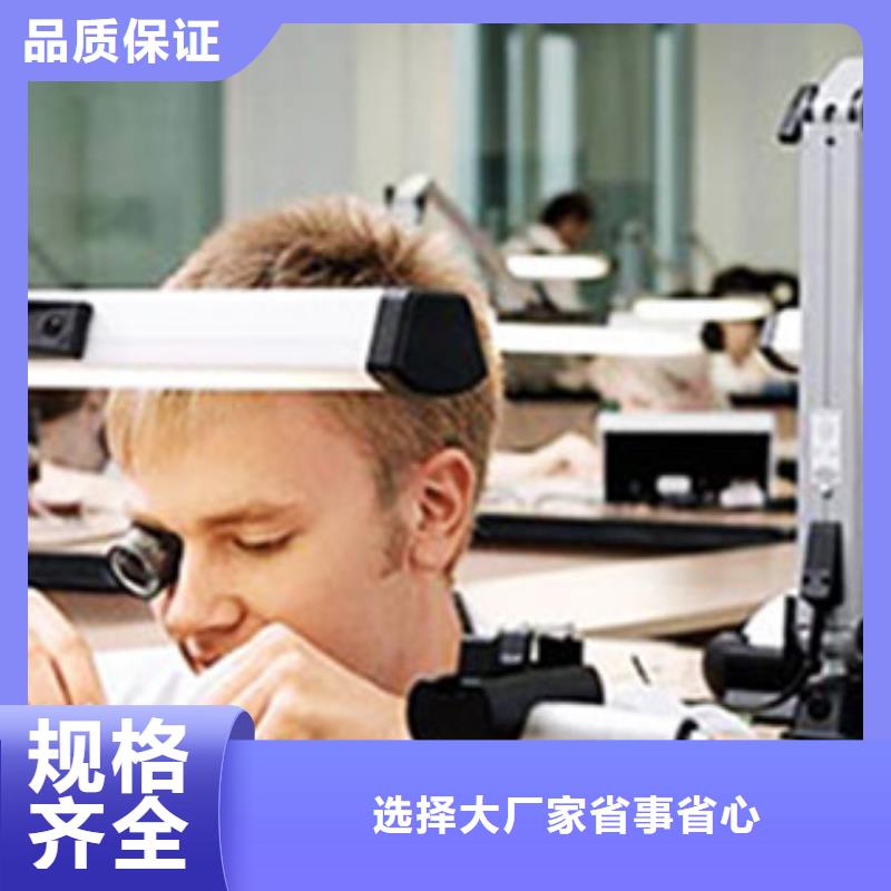 劳力士_钟表维修当地厂家值得信赖