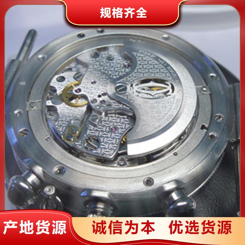 劳力士【钟表维修】量大更优惠