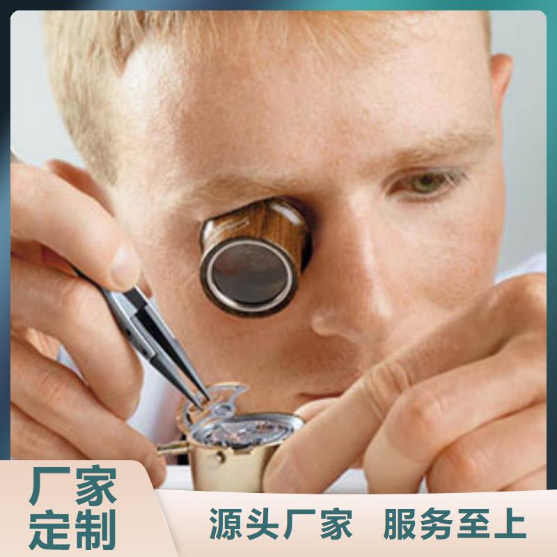 劳力士钟表维修多家仓库发货