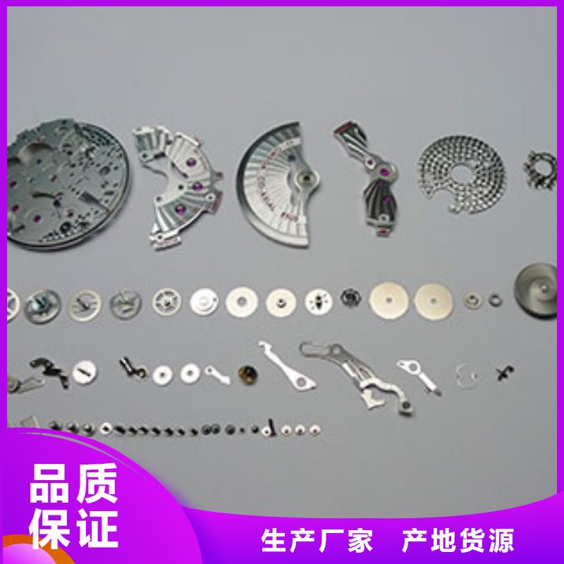 【劳力士】钟表维修规格型号全