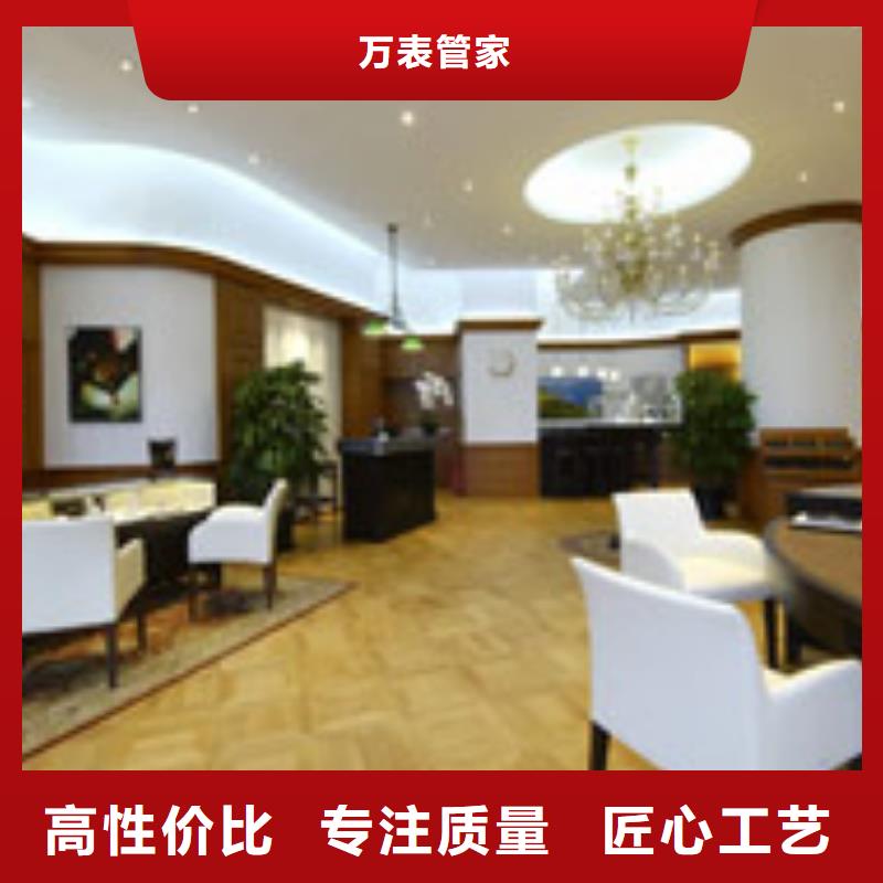 劳力士钟表维修市场报价