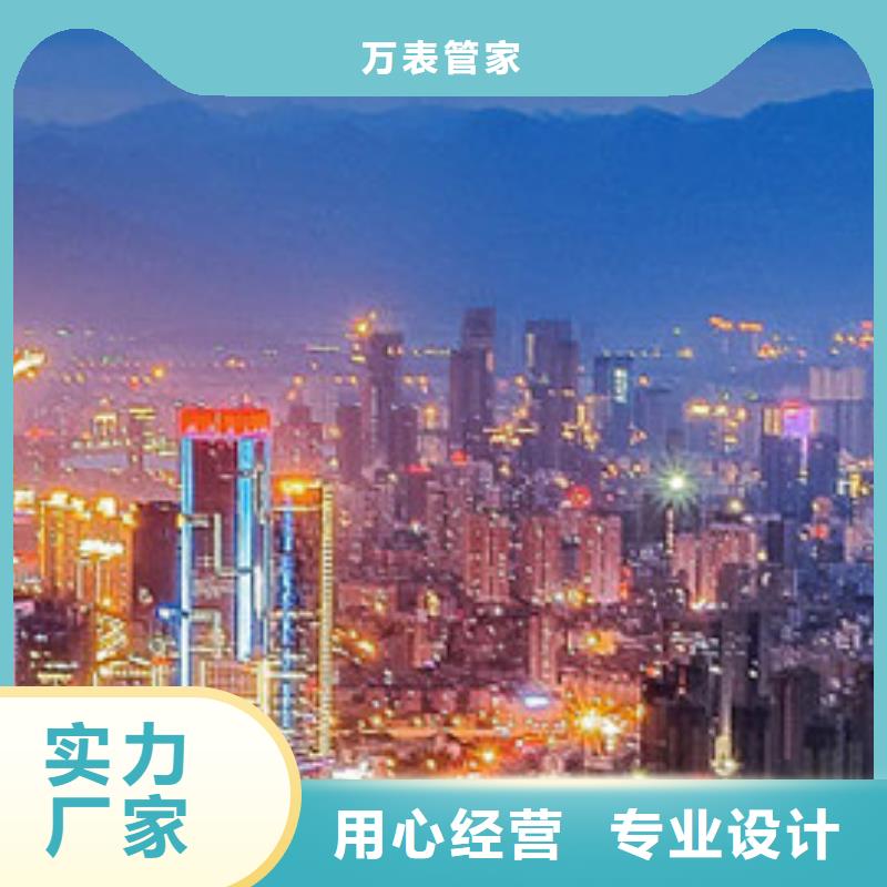 劳力士_钟表维修拒绝中间商