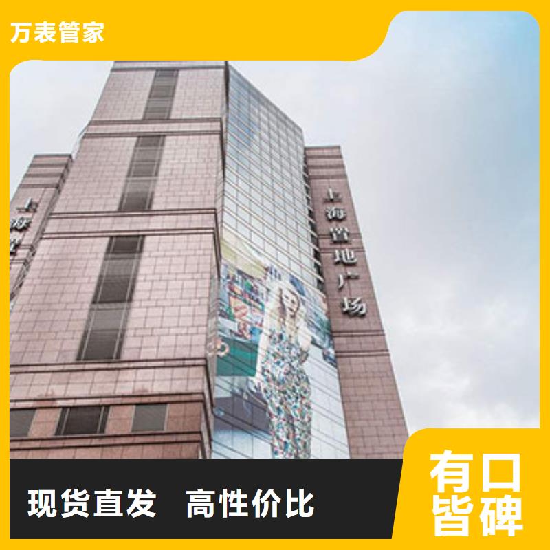 【劳力士,钟表维修放心购】