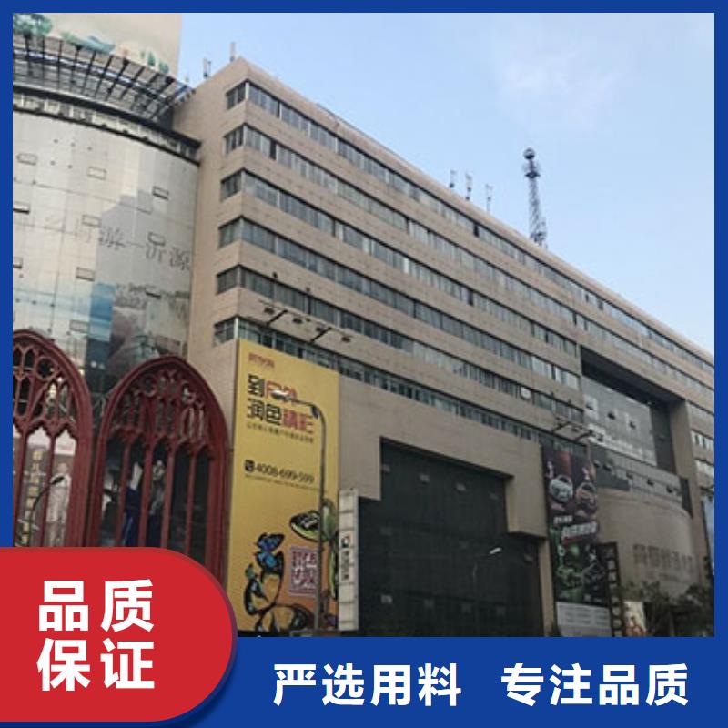劳力士-钟表维修应用领域