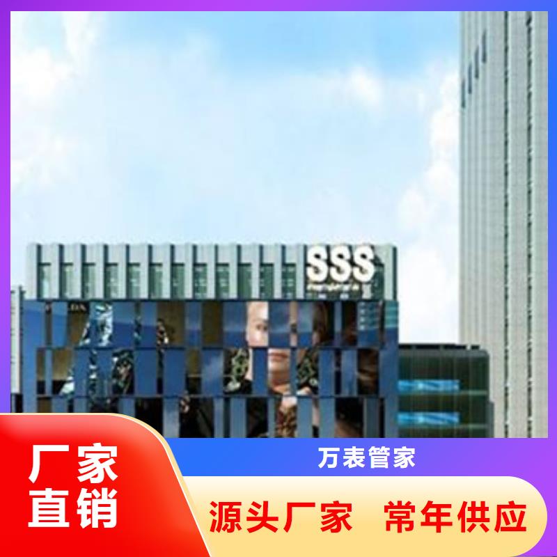 【劳力士,钟表维修放心购】