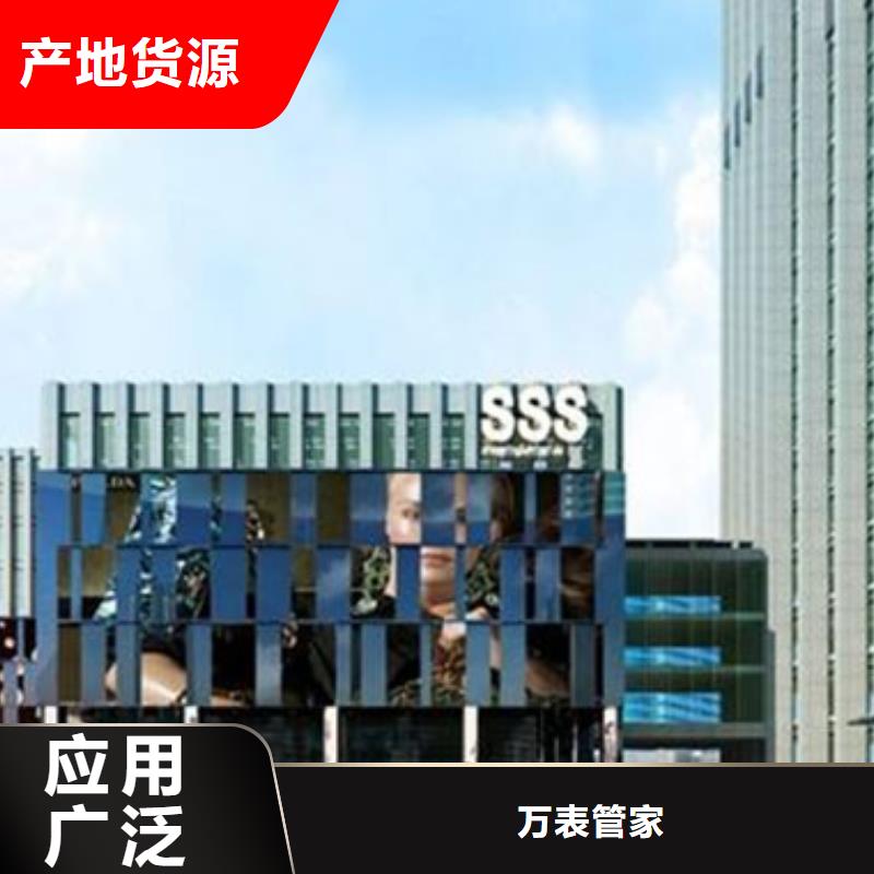 劳力士,钟表维修用心经营