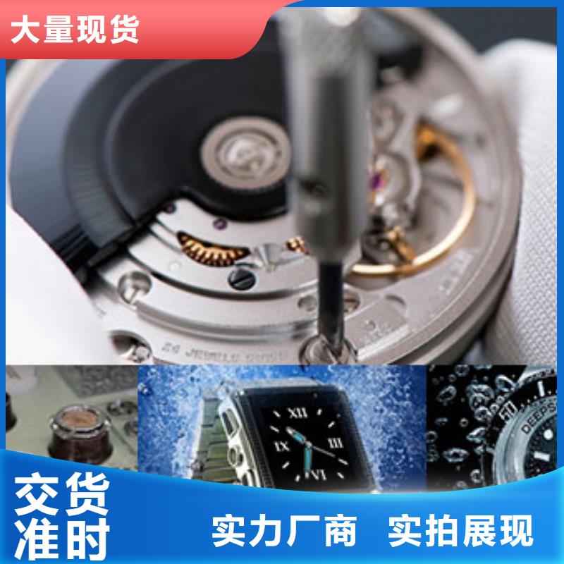 【劳力士】_钟表维修定制批发