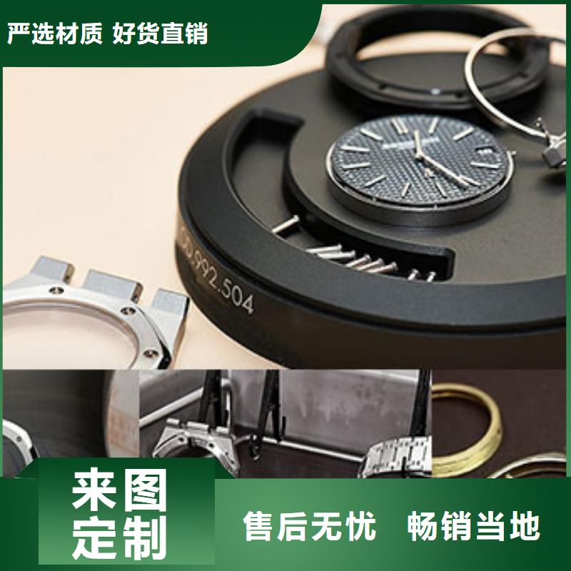 劳力士钟表维修产品实拍