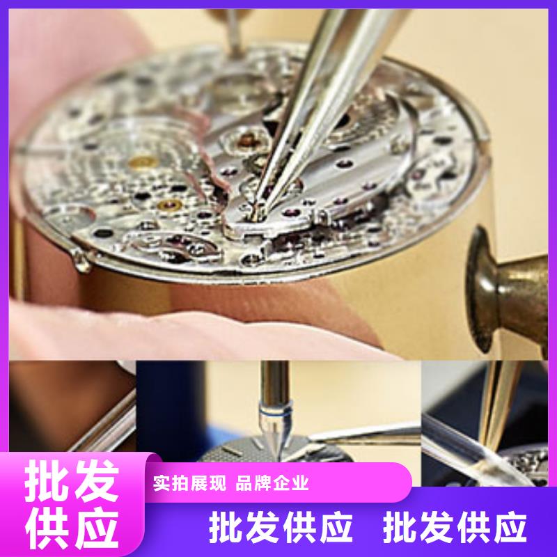 劳力士,【钟表维修】厂家技术完善