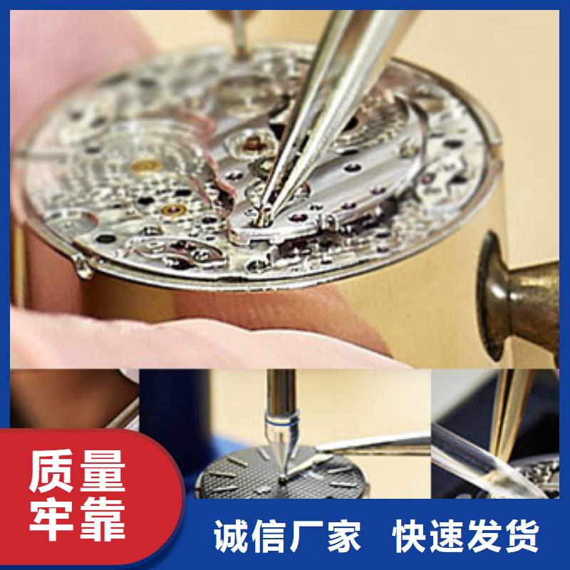 劳力士_钟表维修精工细致打造
