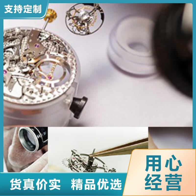 【劳力士】钟表维修优选货源