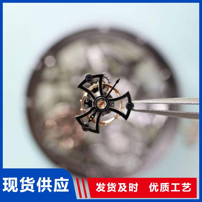 劳力士钟表维修打造行业品质